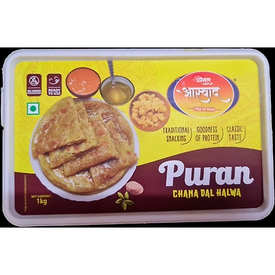 assalaaswad frozen ready puran 1 kg { puranpoli stuffing }