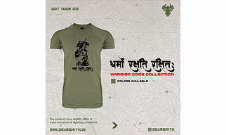 Rookie T-shirt - Yodha (Leaf Green)