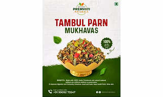 Tambul Parn Mukhavas