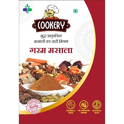 MIXED MASALA POWDER-3