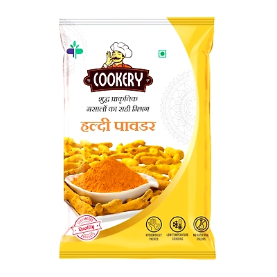 TURMERIC POWDER-12670985