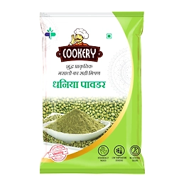 COOKERY CORIANDER POWDER