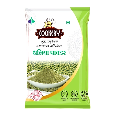 CORIANDER POWDER-12670981