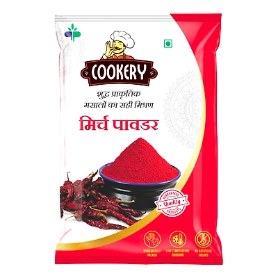 RED CHILLI POWDER-12670529