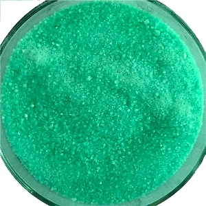 FERROUS SULPHATE HEPTAHYDRATE