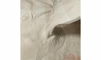 ZINC SULPHATE MONOHYDRATE 33%