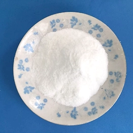 Borozo SODIUM SULPHATE (INDUSTRIAL)