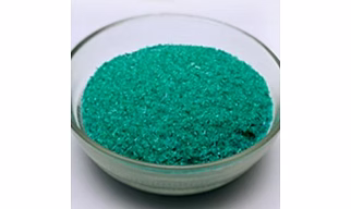 CUPRIC CHLORIDE (DIHYDRATE)