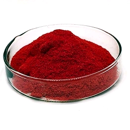 Borozo FERROUS FUMARATE PURE