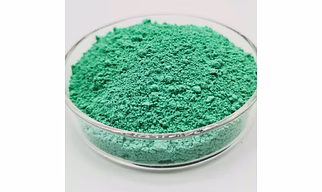 COPPER CARBONATE