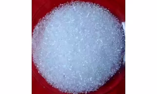 MAGNESIUM SULPHATE HEPTAHYDRATE/DRIED MAGNESIUM