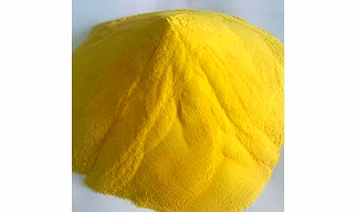 ALUMINIUM CHLORIDE ANHYDROUS