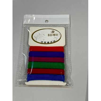 BD/H-01-1