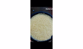 BAAMATI RICE