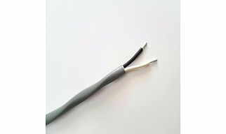 Flexible Speaker Cable