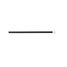 twin parallel speaker cable