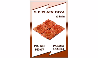 S P Plain Diya