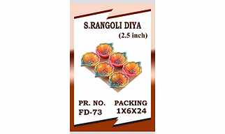 S Rangoli Diya