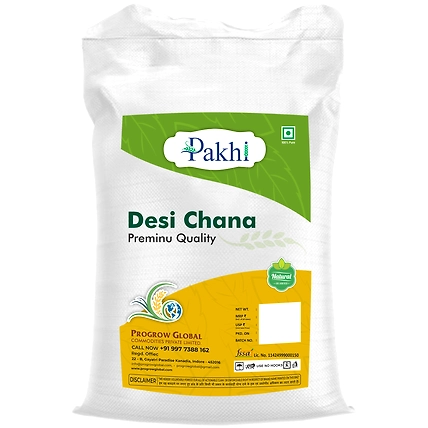 Desi Brown Chana-4