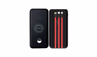 Glow Gadgets Beam 10000 mAh Powerbank with Inbuilt Cables