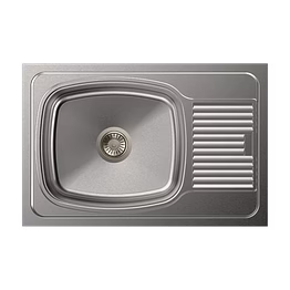 carysil vogue single bowl with drainer 27x18x8