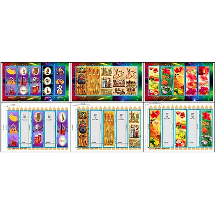 DECORATIVE FACADE (UV PRINTED ACRYLIC PANELS)-2-65 IN H X 20 IN W-4