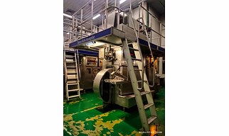 USED UHT MACHINES
