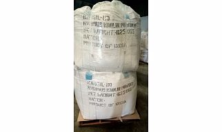 China Clay Powder For Dustless Chalk Manufacturing