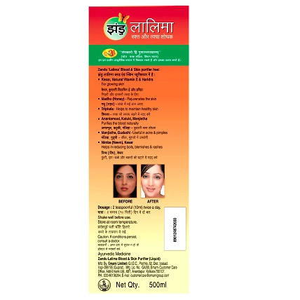 Zandu Lalima Syrup | Scientifically Proven Blood Purifier Syrup for Glowing, Acne &amp; Pimple Free Face (500ml)-1