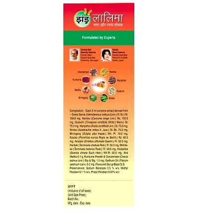Zandu Lalima Syrup | Scientifically Proven Blood Purifier Syrup for Glowing, Acne &amp; Pimple Free Face (500ml)-2