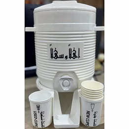oma water cooler zam zam mini water cooler 5 ltr [ white ]