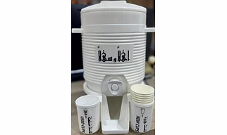 ZAM ZAM MINI WATER COOLER  5 LTR [ WHITE ]