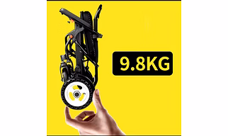 lightest electric wheelchair