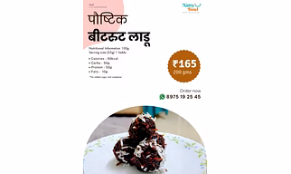 Beetroot Ladu