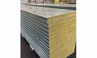 Roof heat Insulation Material