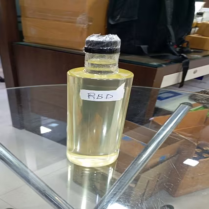 Coconut oil RBD-1