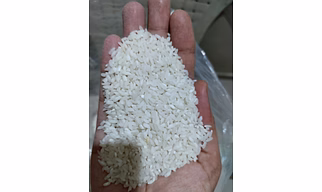 Broken rice