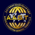 AAGT-logo