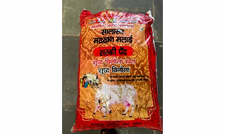 COTTONSEED OIL CAKE