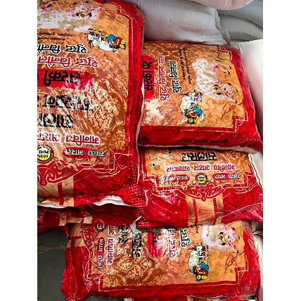 COTTONSEED OIL CAKE-1