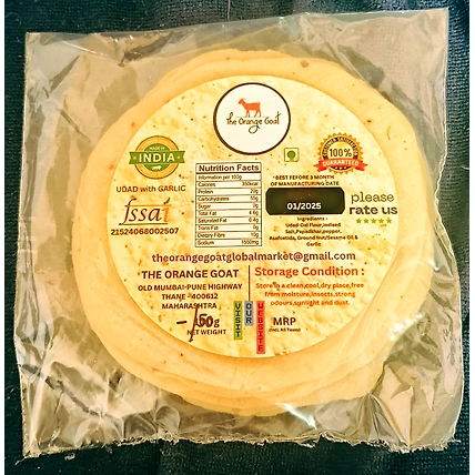 FRESH UDAD PAPAD (HOMEMADE) 50g-1