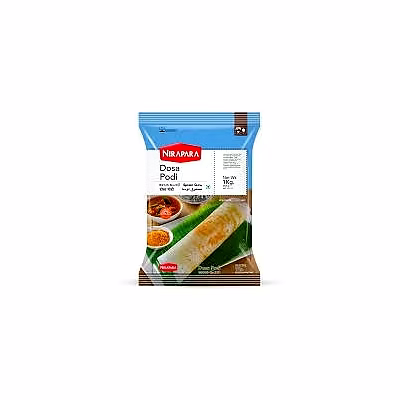 nirapara dosapodi 1 kg