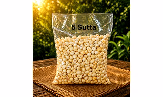 5 Sutta Premium Retail Grade Makhana Plain Fox Nuts By Inori