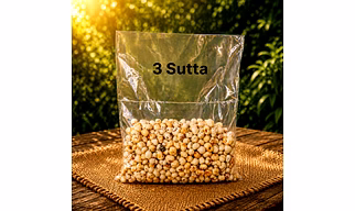 3 Sutta Economy Grade Makhana Plain Fox Nuts By Inori