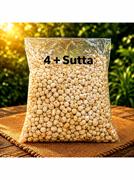 4+ Sutta Improved Quality Grade Makhana Plain Fox Nuts By Inori