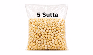 5 Sutta Premium Retail Grade Makhana Plain Fox Nuts By Inori
