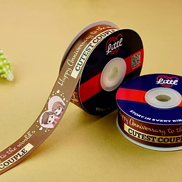 littl printed ribbons