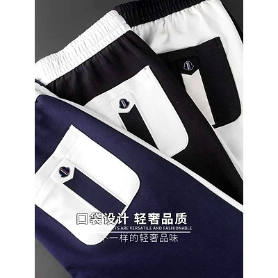 Track Pants-1