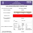 Udhyam Cetificate