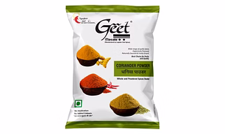 Coriander Powder 500g.